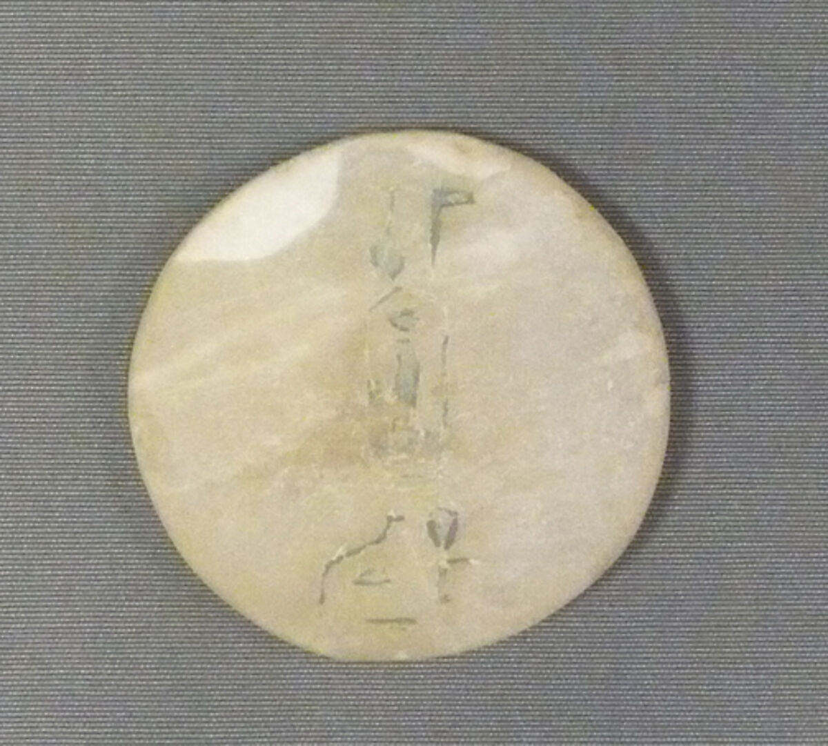 Model Jar from the Foundation Deposit for Hatshepsut's Tomb, Travertine (Egyptian alabaster)