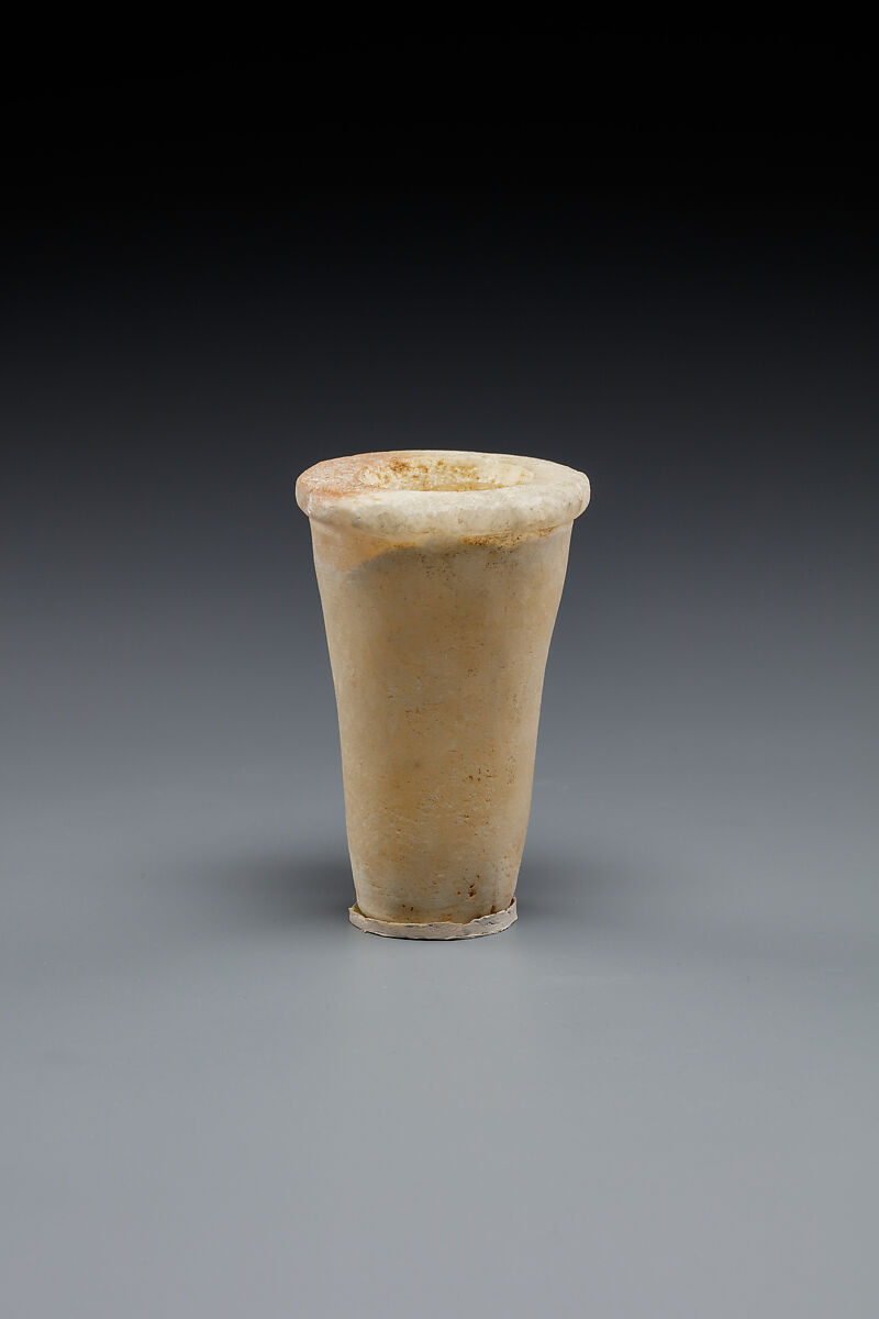 Model Vase from a Foundation Deposit, Travertine (Egyptian alabaster)