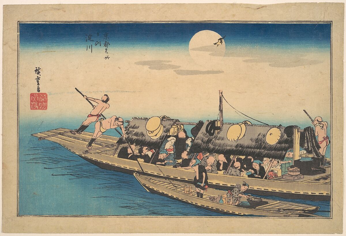 On the Yodo River, Utagawa Hiroshige (Japanese, Tokyo (Edo) 1797–1858 Tokyo (Edo)), Woodblock print; ink and color on paper, Japan 