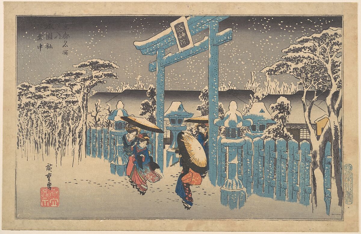 Gion Shrine in Snow, Utagawa Hiroshige (Japanese, Tokyo (Edo) 1797–1858 Tokyo (Edo)), Woodblock print; ink and color on paper, Japan 