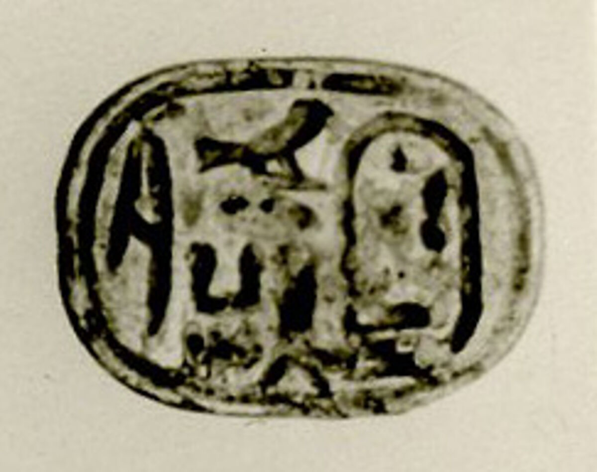 Scarab, Akhenaten, Glazed steatite 