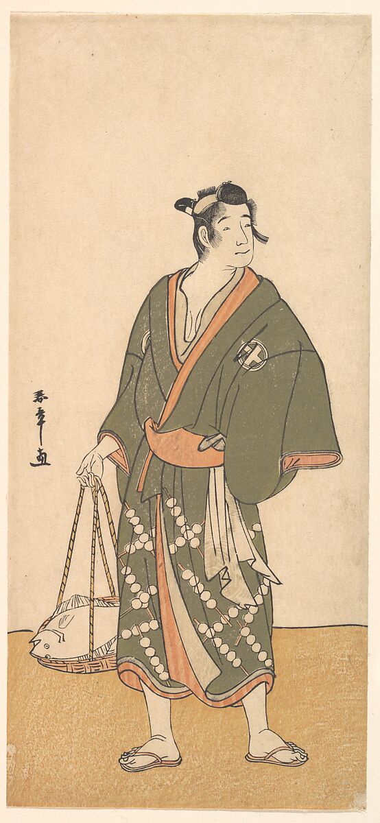 The Actor Otani Hiroemon III as a Fish Peddler, Katsukawa Shunshō　勝川春章 (Japanese, 1726–1792), Woodblock print (nishiki-e); ink and color on paper, Japan 