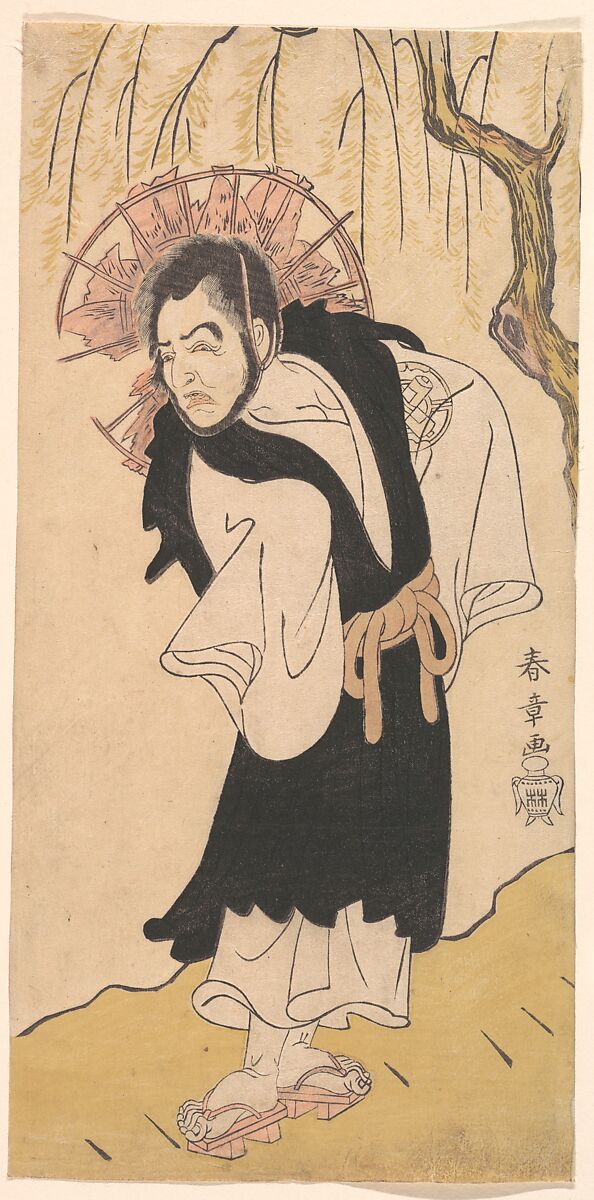 The Actor Nakamura Utaemon I as a Monk under a Willow Tree, Katsukawa Shunshō　勝川春章 (Japanese, 1726–1792), Woodblock print (nishiki-e); ink and color on paper, Japan 