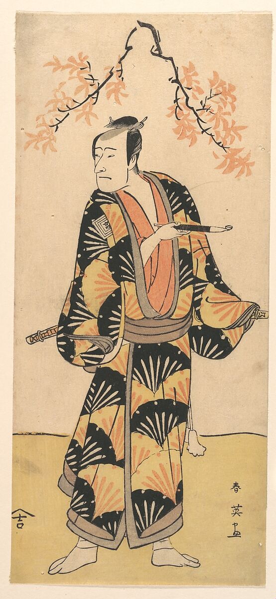 The Actor Ichikawa Komazo II Holding a Smoking Pipe, Katsukawa Shun&#39;ei 勝川春英 (Japanese, 1762–1819), Woodblock print; ink and color on paper, Japan 
