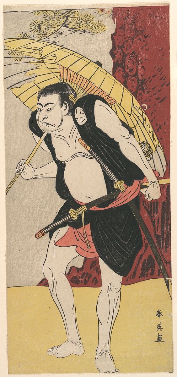 The Actor Otani Oniji, Katsukawa Shun&#39;ei 勝川春英 (Japanese, 1762–1819), Woodblock print; ink and color on paper, Japan 