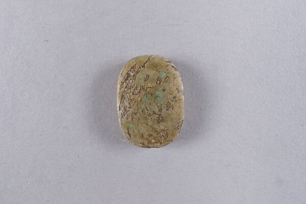 Oval plaque Inscribed with Blessing Related to Amun (Amun-Re), Steatite, modern green color