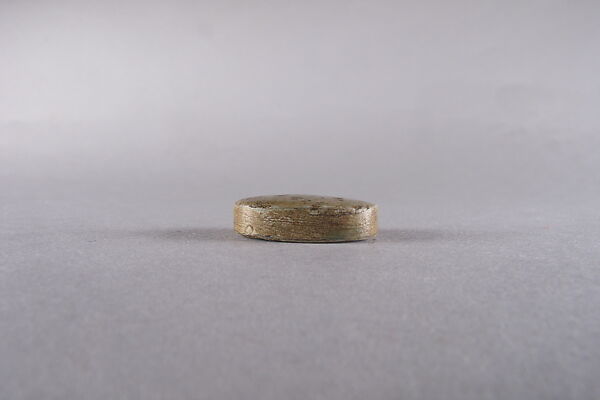 Oval plaque Inscribed with Blessing Related to Amun (Amun-Re), Steatite, modern green color