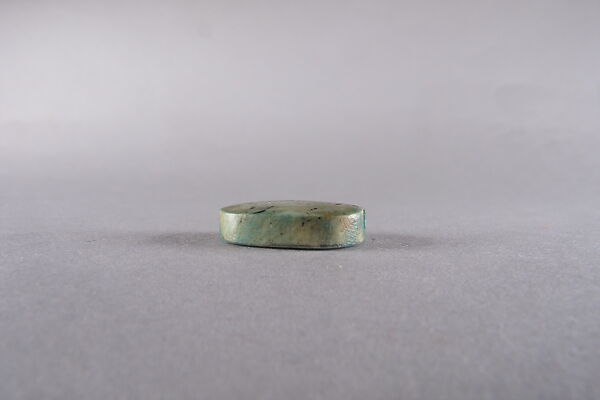 Oval Plaque Inscribed with Blessing Related to Amun (Amun-Re), Blue-green glazed steatite