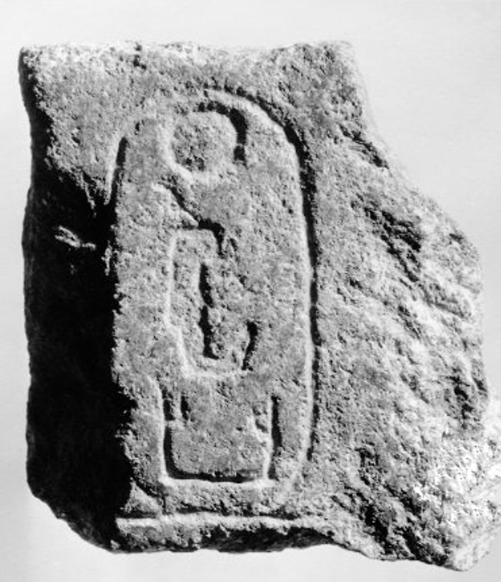 Inscribed Stone from Hatshepsut's Valley Temple, Granite 