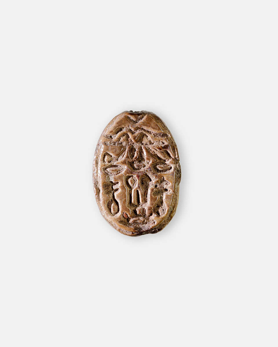 Scarab Ring of Ruiu, Steatite (glazed), silver