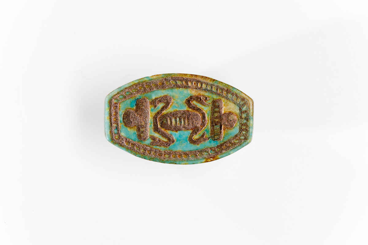 Cowroid, Faience 