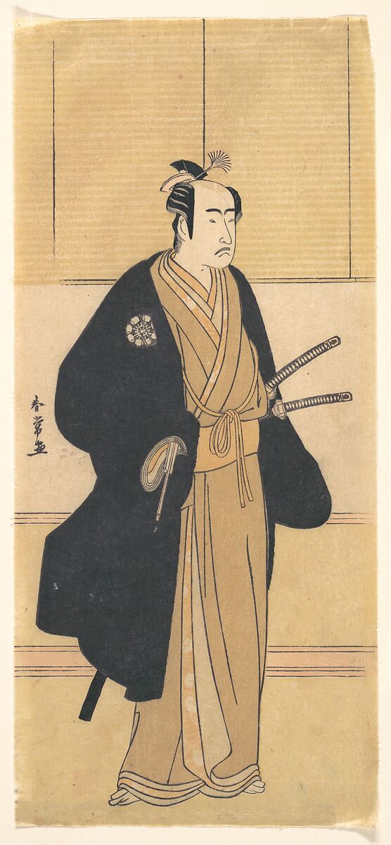 An Unidentified Actor in the Role of a Samurai, Katsukawa Shunjō (Japanese, died 1787), Woodblock print; ink and color on paper, Japan 