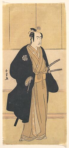 Katsukawa Shunjō | The Third Segawa Kikunojo as a Woman | Japan | Edo