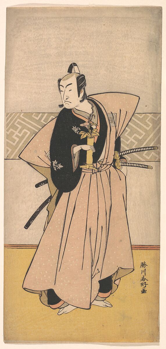 Katsukawa Shunkō | The Actor Ichikawa Omezo as a Samurai with Two 