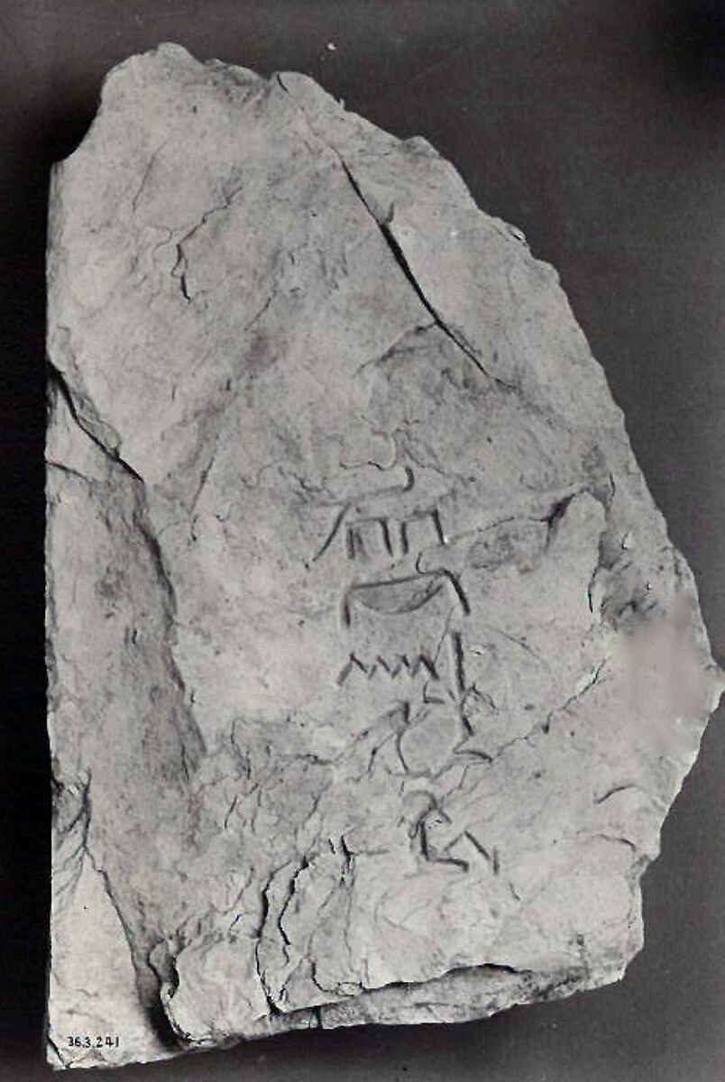 Name Stone of Senenmut, Limestone 