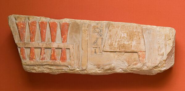 Relief Fragment with Offerings and the Lower Part of a Man, Limestone 