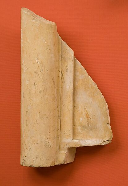 Relief fragment, Limestone 