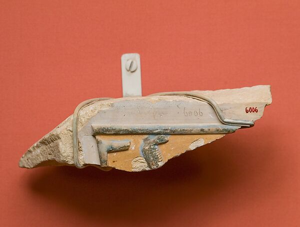 Relief fragment, Limestone 