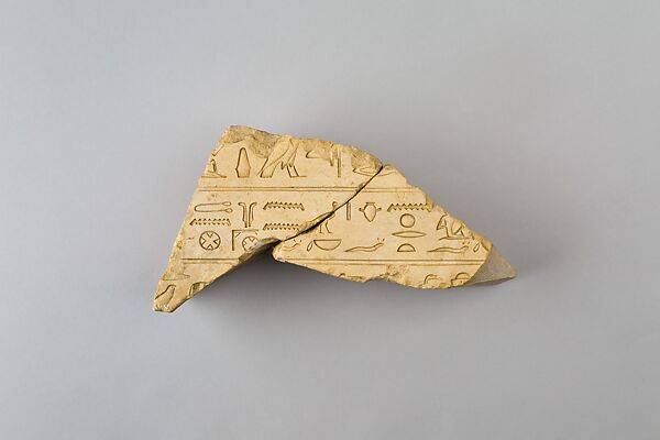 Fragments from Stela A of the Chief Steward, Henenu, Limestone