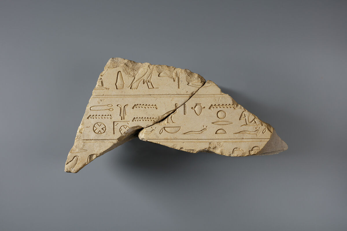 Fragment of Henenu Stela A, Limestone 