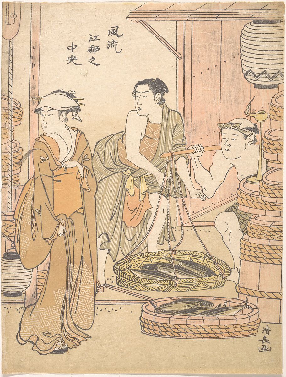 The Fish–monger, Torii Kiyonaga (Japanese, 1752–1815), Woodblock print; ink and color on paper, Japan 