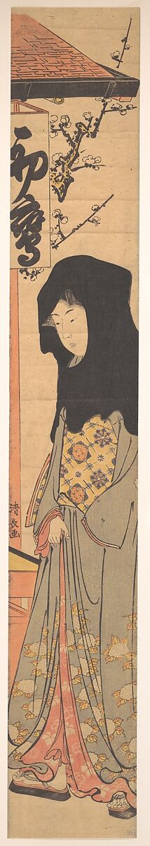 A Young Woman with a Black Hood, Torii Kiyonaga (Japanese, 1752–1815), Woodblock print; ink and color on paper, Japan 