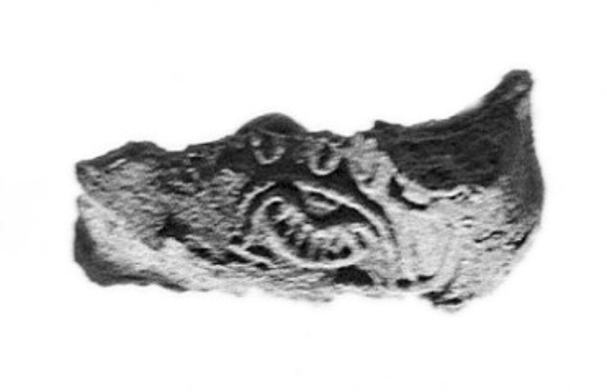 Sealing, Mud 