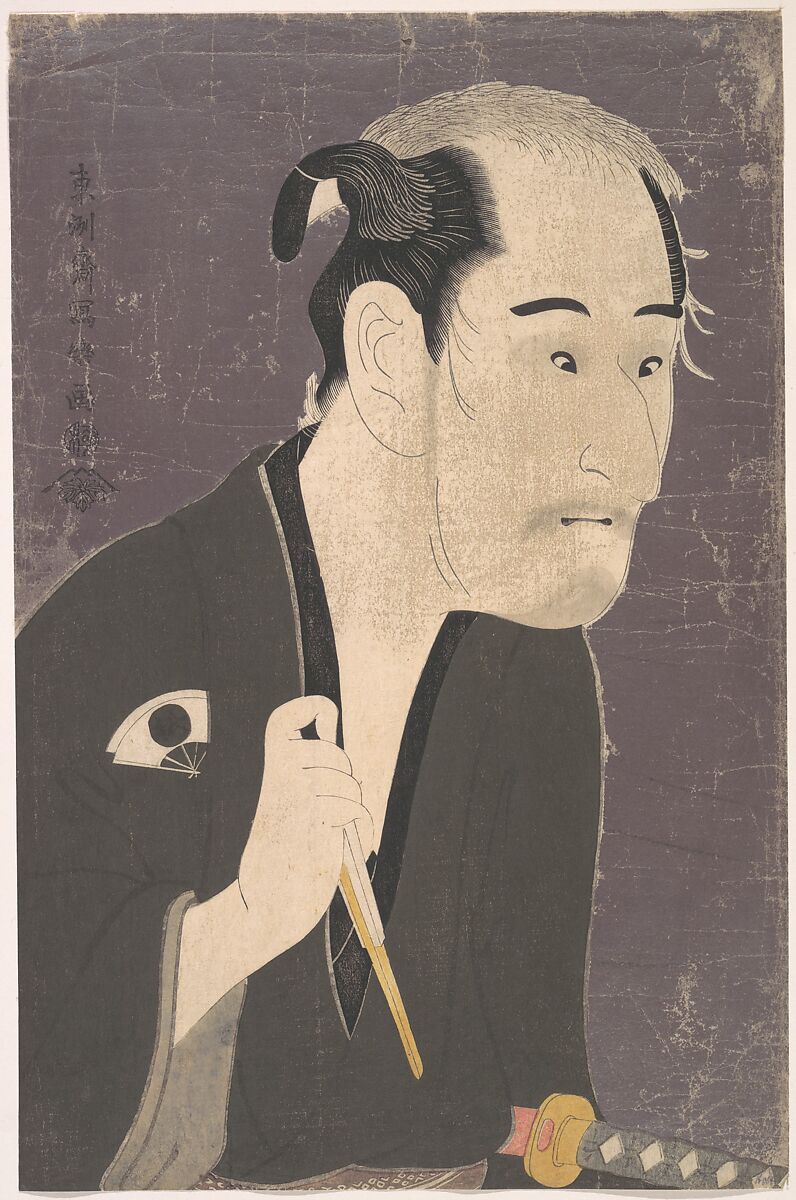 The Actor Onoye Matsusuke as a Ronin, Tōshūsai Sharaku (Japanese, active 1794–95), Woodblock print; ink and color on paper, Japan 
