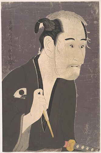 Tōshūsai Sharaku | Onoe Matsusuke I as Matsushita Mikinojō in the 