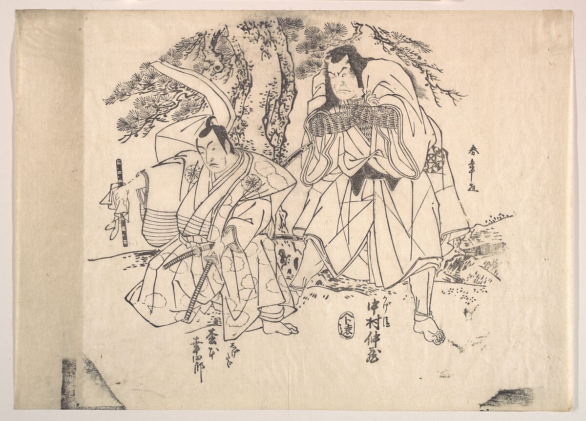 Scene from a Play, Katsukawa Shunshō　勝川春章 (Japanese, 1726–1792), Monochrome woodblock print; ink on paper, Japan 