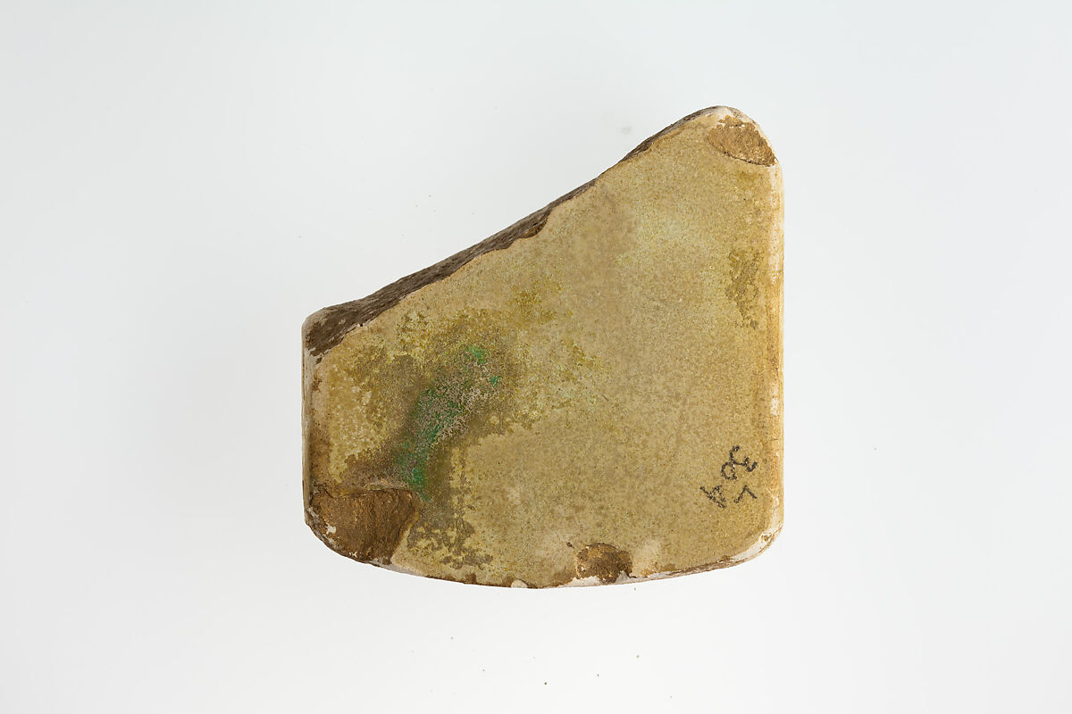 Tile fragment, Faience