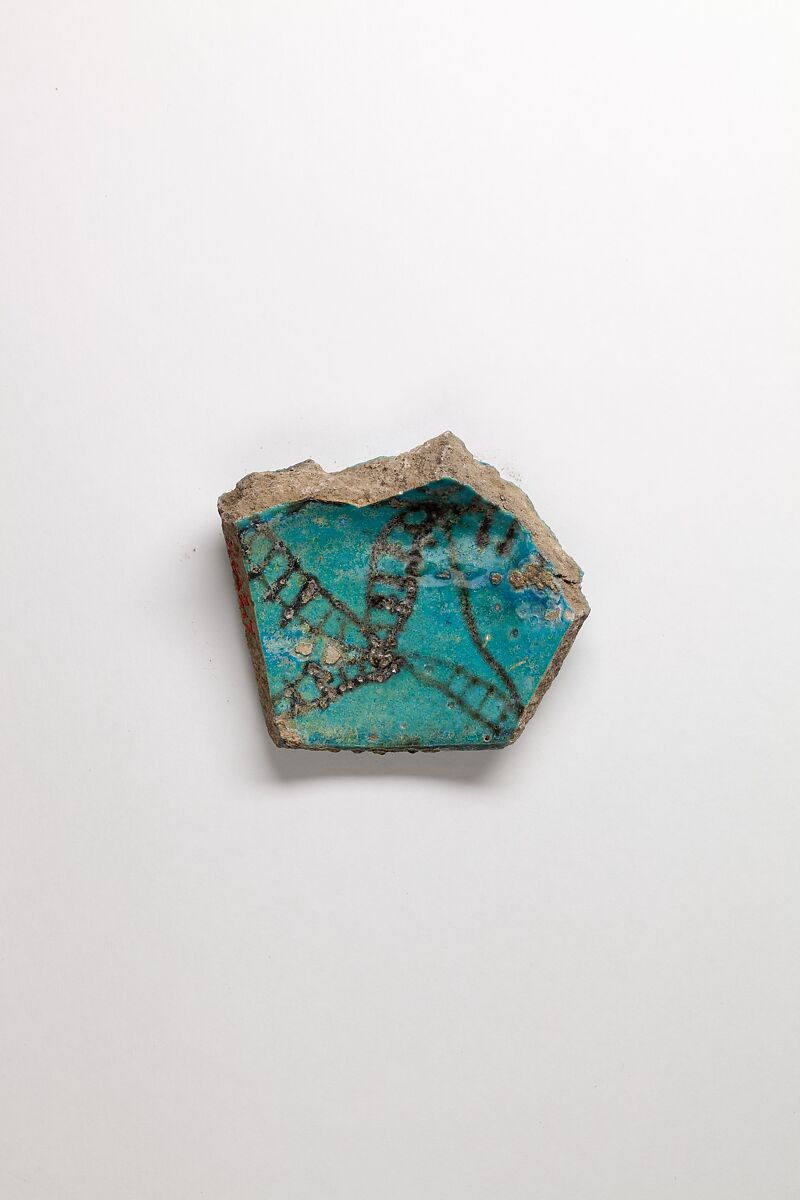 Vase fragment, Faience