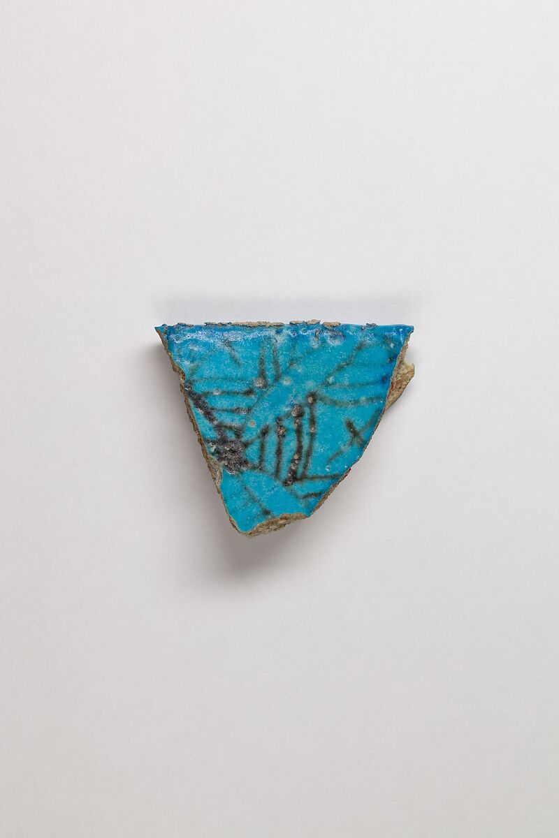 Vase fragment, Faience 