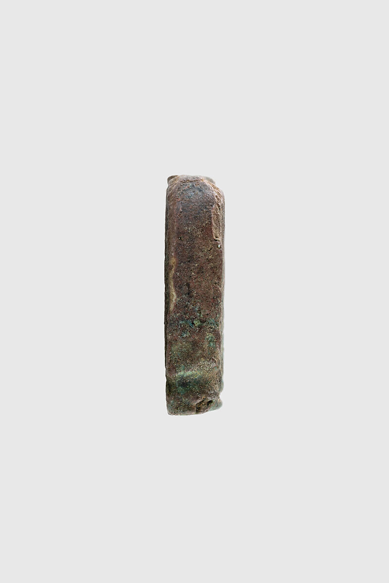 Plaque, Hatshepsut, Faience