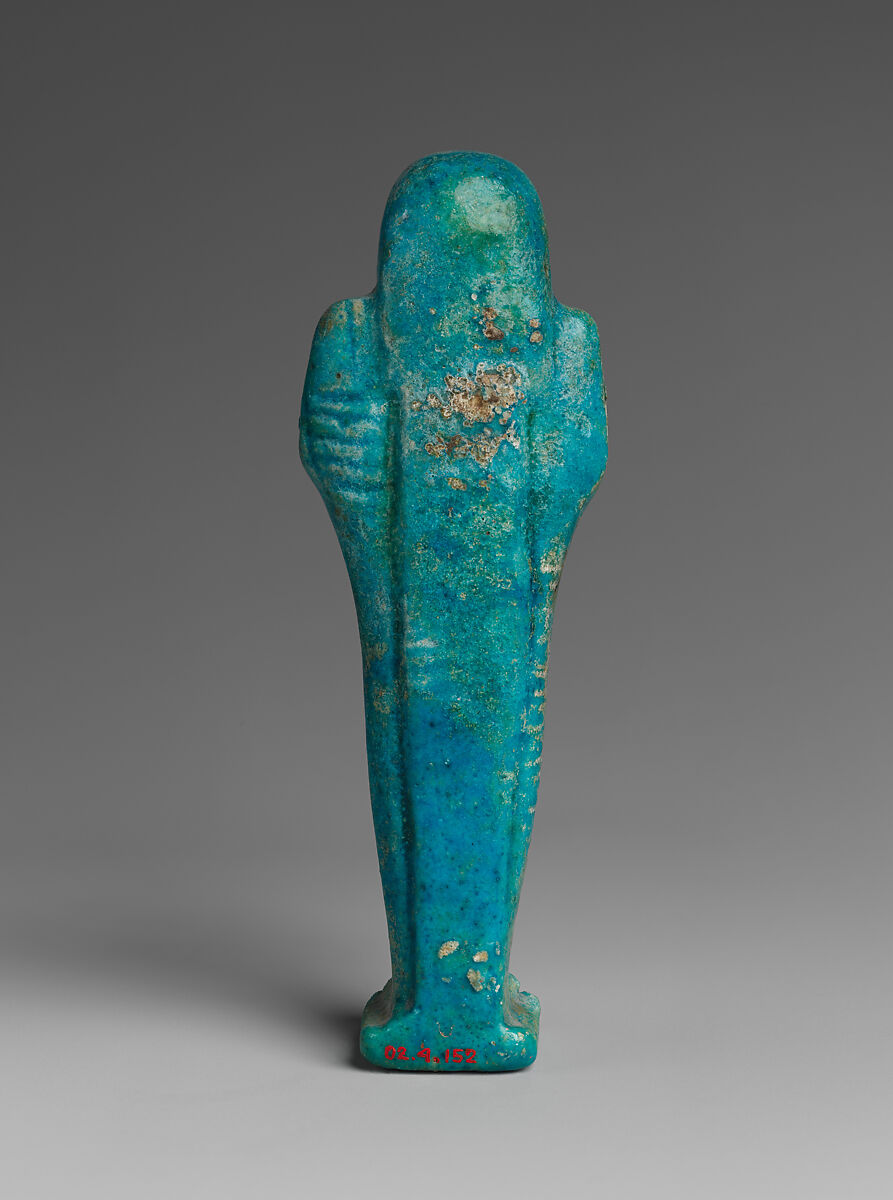 Shabti of Djedhor, Faience