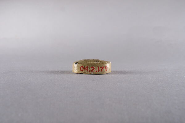 Oval Plaque Bearing the Name Menkheperre (Thutmose III ?), Limestone ?