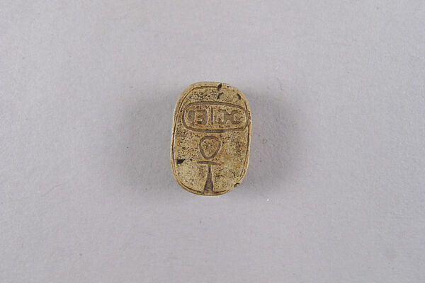 Oval Plaque Bearing the Name Menkheperre (Thutmose III ?), Limestone ? 