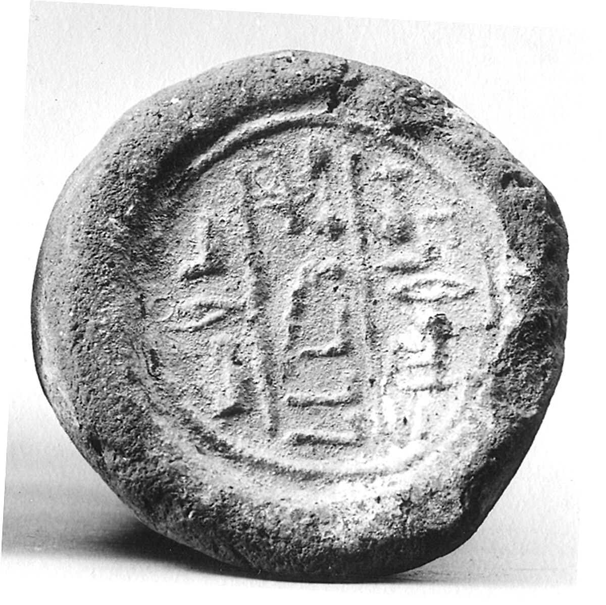 Funerary Cone of the Royal Cup-Bearer Nefretper, Pottery 