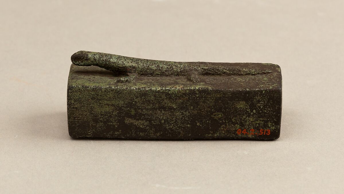 Shrine box, lizard, Cupreous metal