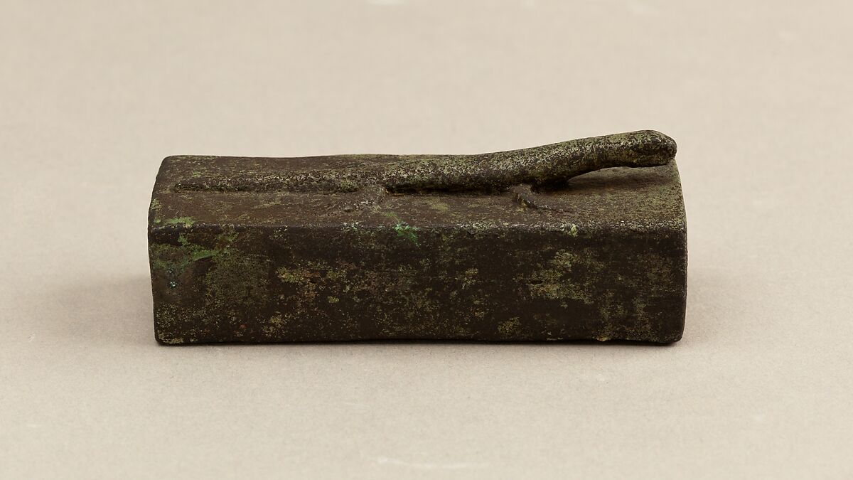 Shrine box, lizard, Cupreous metal