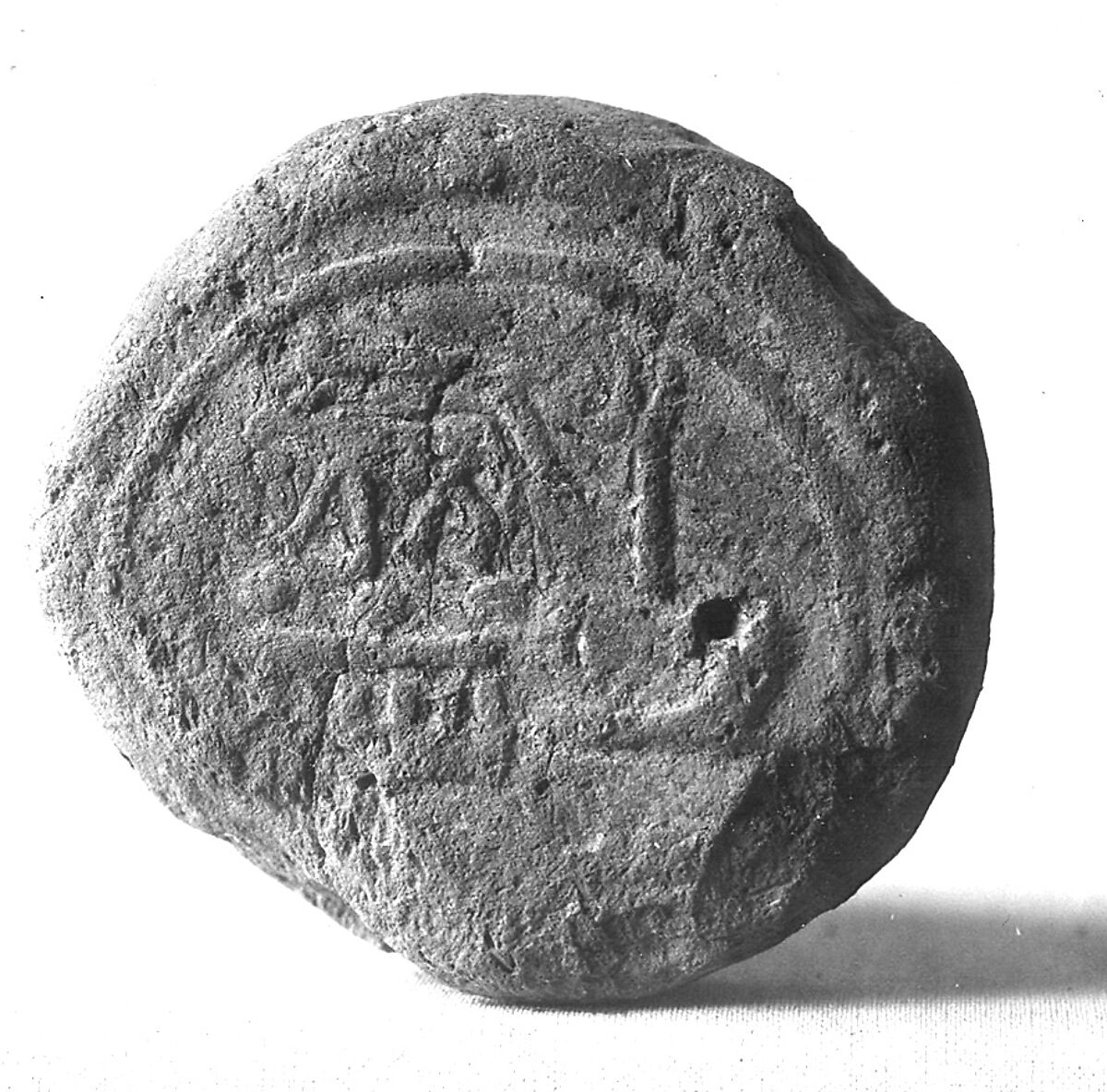 Funerary Cone of Overseer Userhat, Pottery 