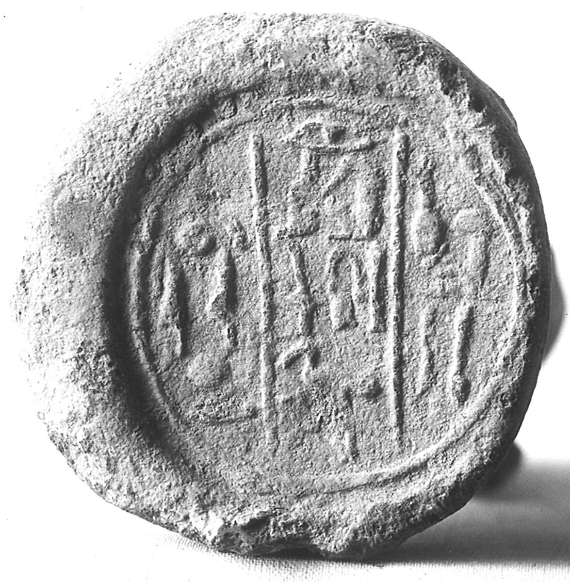 Funerary Cone of Djehutynefer, Pottery 