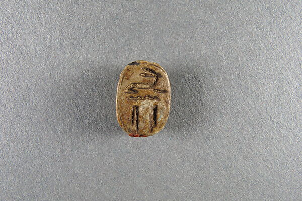 Scarab inscribed with the name of Unis, Glazed steatite 