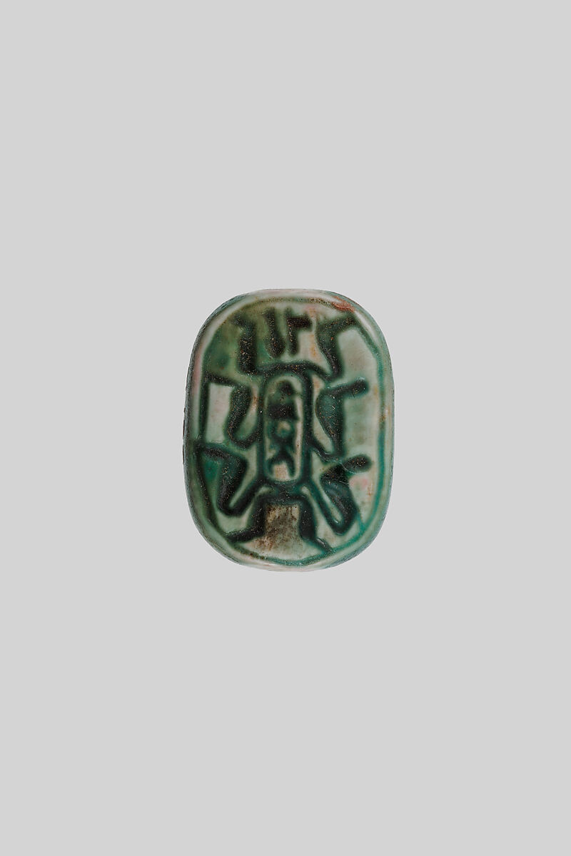 Plaque, Glazed steatite