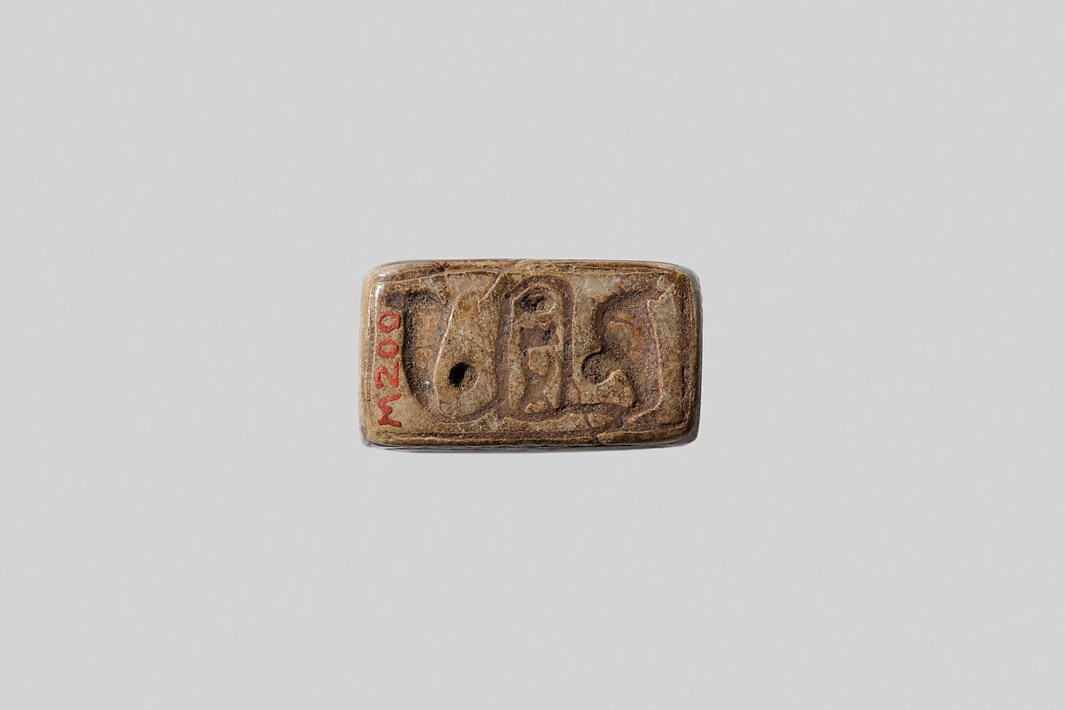Plaque, Glazed steatite