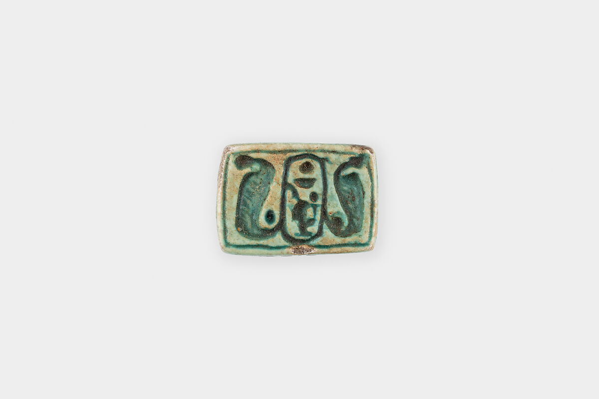 Scarab, Amenhotep III, Glazed steatite
