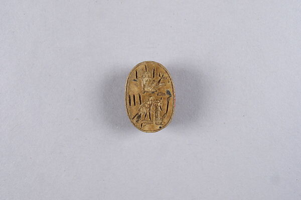 Scarab Inscribed with an Inscription Referring to Horus of Edfu, Steatite 