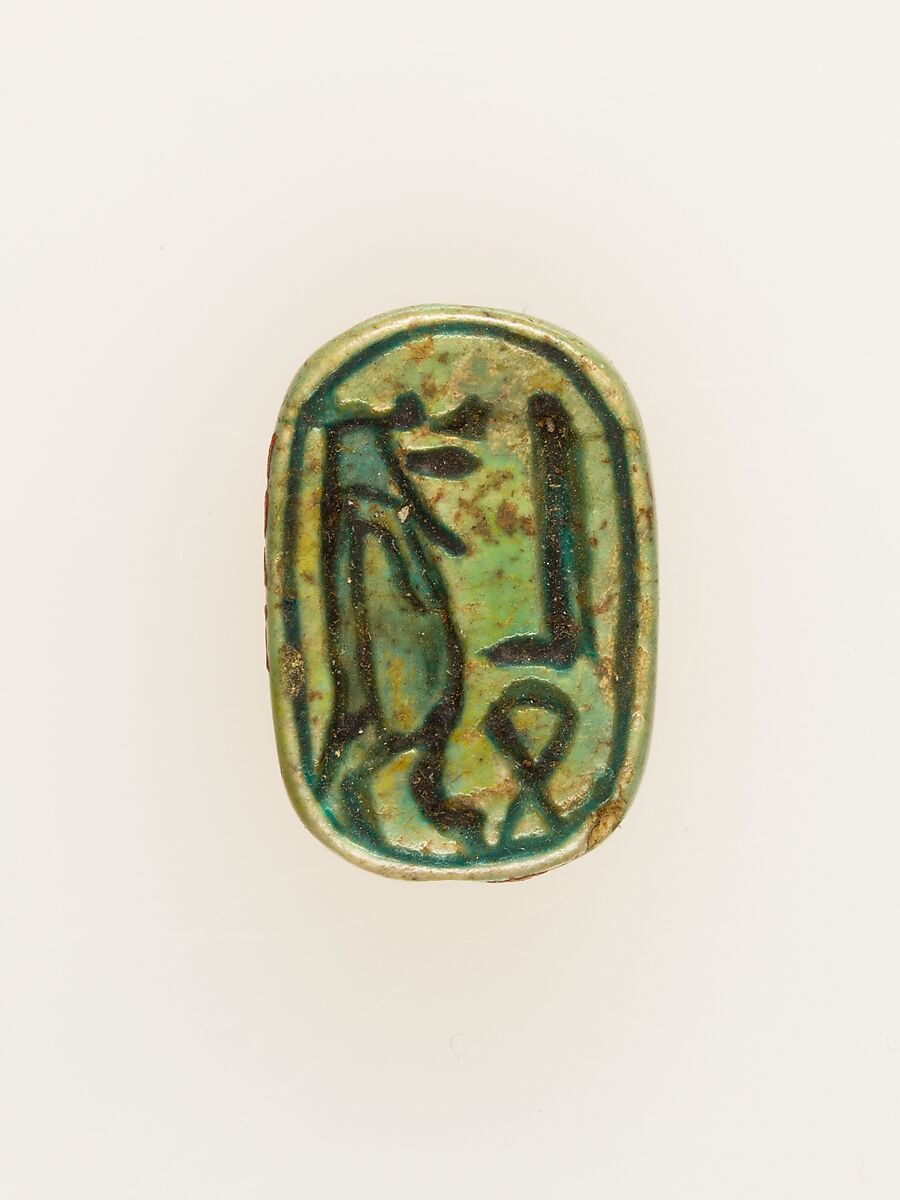 Scaraboid with an image of Hathor, Faience