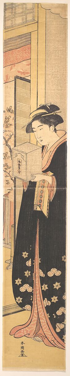 Young Woman Carrying Box in Her Hands, Katsukawa Shunchō (Japanese, active ca. 1783–95), Woodblock print; ink and color on paper, Japan 