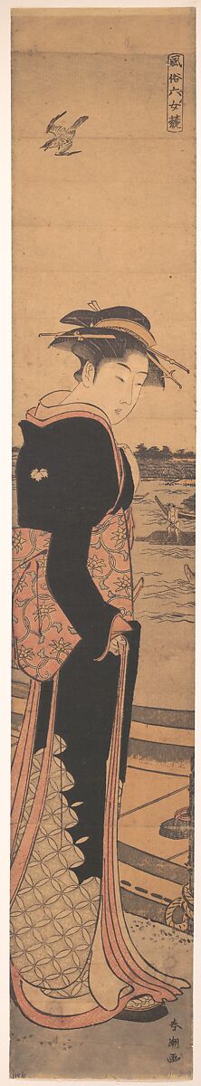 Young Lady by the Shore, Katsukawa Shunchō (Japanese, active ca. 1783–95), Woodblock print; ink and color on paper, Japan 